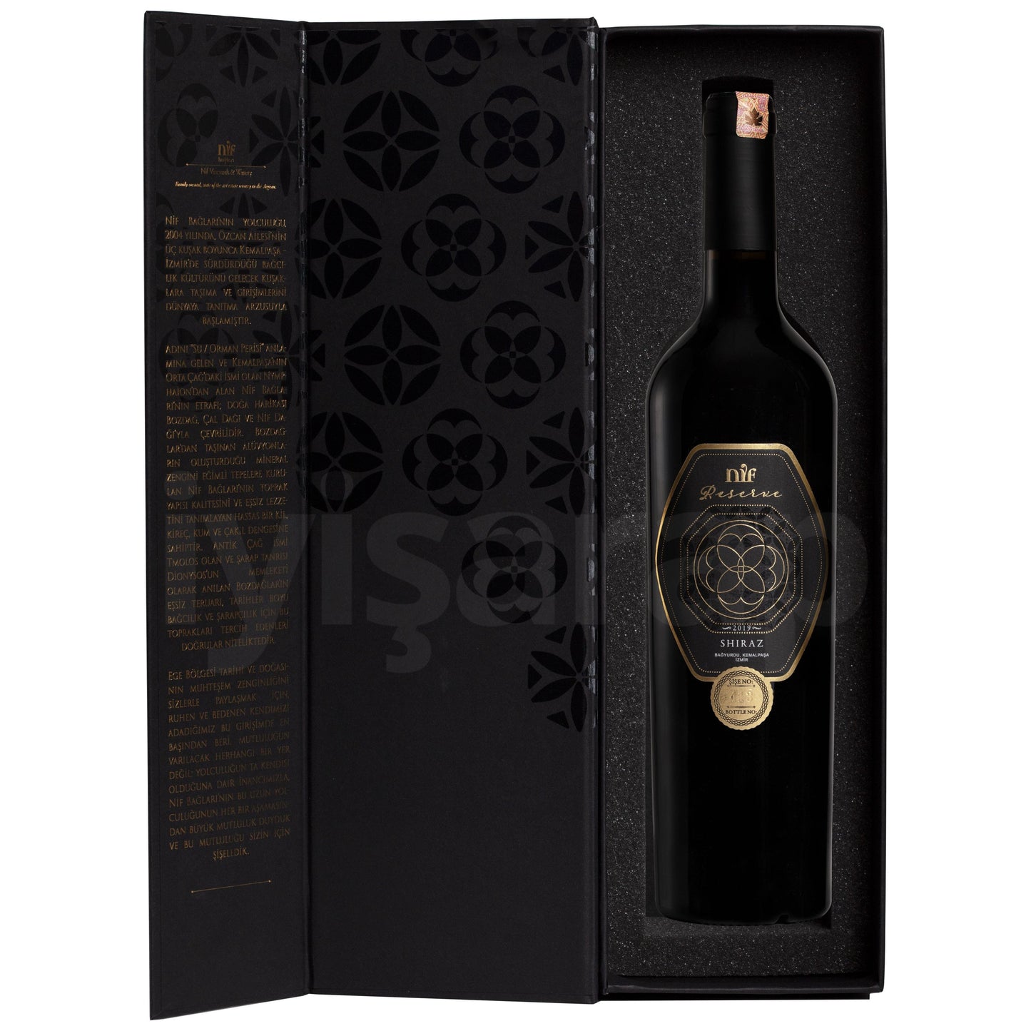 Nif Reserve Shiraz