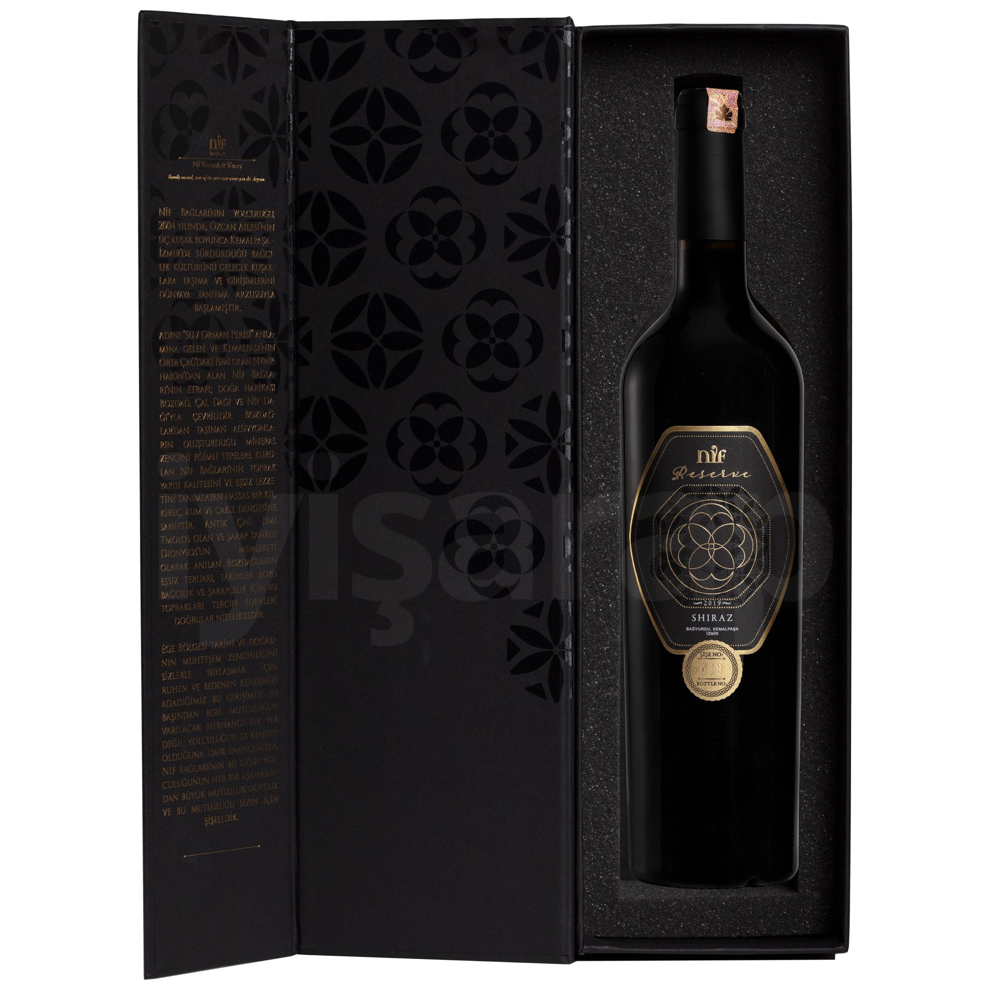 Nif Reserve Shiraz